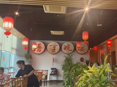 -晋享皖宴(创新大道店)