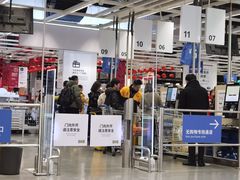 -宜家家居(四元桥商场店)