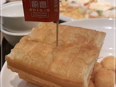 -滋粥楼·顺德菜(番禺广场总店)