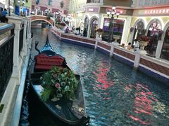 -海底捞火锅(海悦天地店)