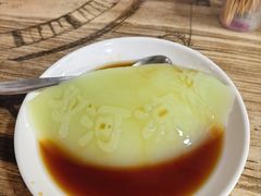 -七姐面馆