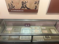 -汕头开埠文化陈列馆
