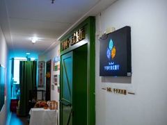 -Thai Basil罗勒叶泰式餐厅(时代天街店)