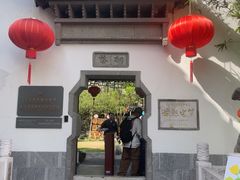 -南京市民俗博物馆(甘熙故居)