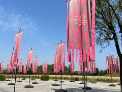 -汉长安城未央宫国家考古遗址公园