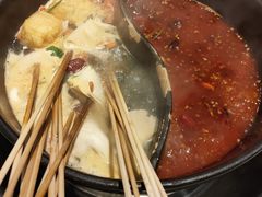 -钢管厂五区小郡肝串串香(南山店)