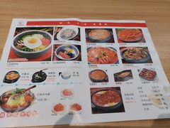 -小木屋拌饭(沈阳中街大悦城店)