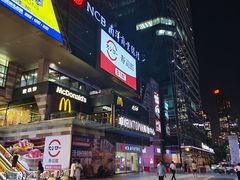 -福田卓悦INTOWN购物中心