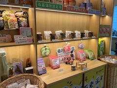 -谷小推·按摩·茶饮·社交(茂业店)