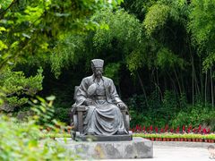 -古隆中景区