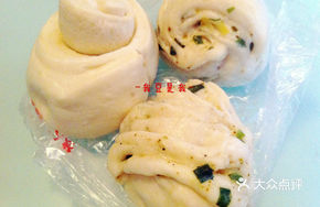 Sweet and Salty Steamed Bun