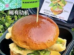 -龙湖杭州滨江天街