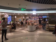 大堂-奈雪的茶(新天地广场PRO店)