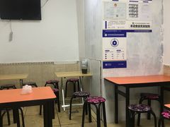 大堂-增盛魁小吃店
