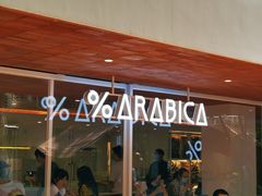 门面-% Arabica阿拉比卡咖啡(武汉天地店)