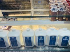 -西琳姑娘·新疆冰淇淋酸奶茶(南开大悦城店)