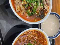 -袁妈红豆汤(重庆总店)