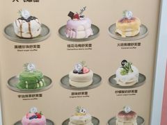 -狐狸和向日葵(北京路店)