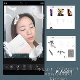 P图教程｜如何让照片变得有趣
