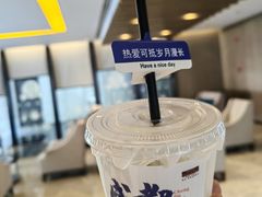 -榛悦隆堡成都酒店(春熙路太古里店)