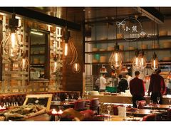 大堂-恰餐厅及酒吧 CHAR Bar & Grill (北京丽都皇冠假日店)