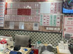 -鲁达面馆本帮风味(共康东路店)