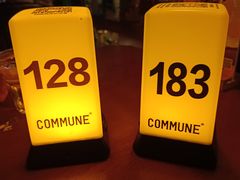 -COMMUNE幻师(上邦百汇城店)