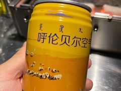 -很久以前羊肉串(农科路店)
