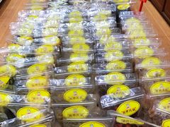 -粒上皇(人民南二路店)