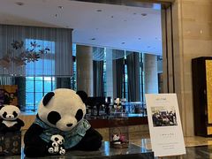 -成都保利公园皇冠假日酒店(熊猫基地店)