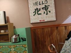 -螺大喜螺蛳粉火锅(雍和宫店)
