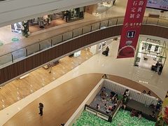 -好人民间小吃·番茄鱼酸菜鱼(木渎悠方店)