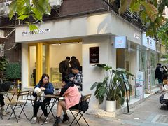 门面-小半有礼(天河南店)