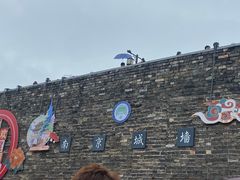 -汤森悠生活文化汤(江宁万达店)