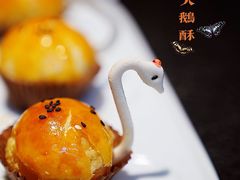 -蝴蝶里·粤菜·点心(滨江龙湖店)