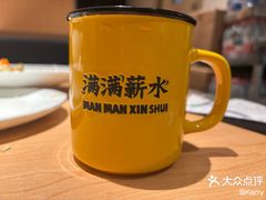 -太二酸菜鱼(深圳布吉万象汇店)