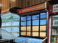 -哈尔滨小酒馆·鲜肉现穿自助烧烤(康新花园店)