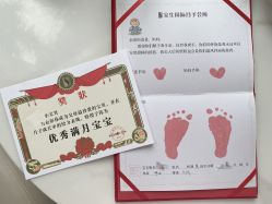 点击看大图 -宝生月子中心(独栋园林·福田店)