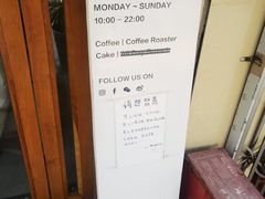 -素咫咖啡CLIFEROSE
