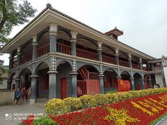 -遵义会议纪念馆