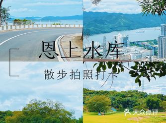 这里不是国外，这里不是省外，这里是深圳盐田！