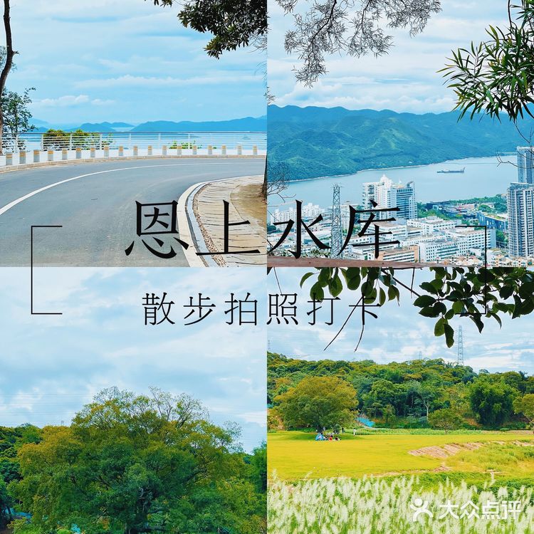 这里不是国外，这里不是省外，这里是深圳盐田！