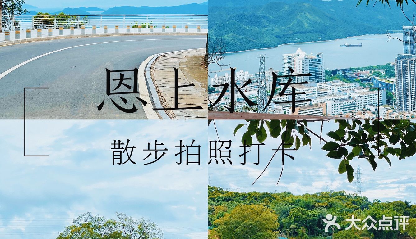 这里不是国外，这里不是省外，这里是深圳盐田！