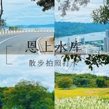 这里不是国外，这里不是省外，这里是深圳盐田！