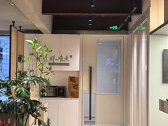 -鲜入唯煮·港式海鲜牛肉火锅(金宝街店)