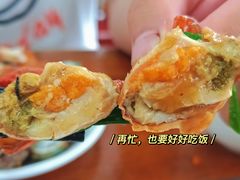 -87号烧烤海鲜·大排档(金沙滩店)