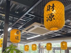 -长安后宰门水盆羊肉(新都心店)