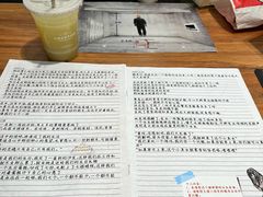 -剧狐剧本杀(徐汇1号店)
