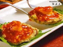 -华兴大酒楼(亿宝大厦店)