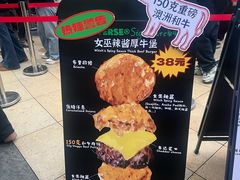 -龙湖重庆时代天街